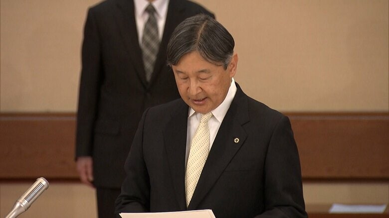 【全文掲載】天皇陛下が6年ぶり主催の宮中晩餐会で思い述べられる「私の最初の海外公式訪問国はブラジルでした」　愛子さまも初出席｜FNNプライムオンライン