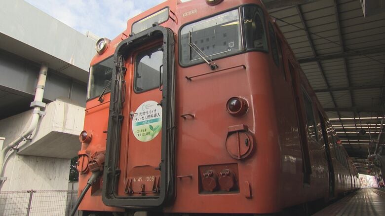 【国内初】使用済みの食用油など活用…JR西日本が岡山エリアにバイオ燃料で走る気動車を導入【岡山】｜FNNプライムオンライン