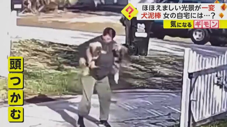 2匹を抱いて立ち上がり…