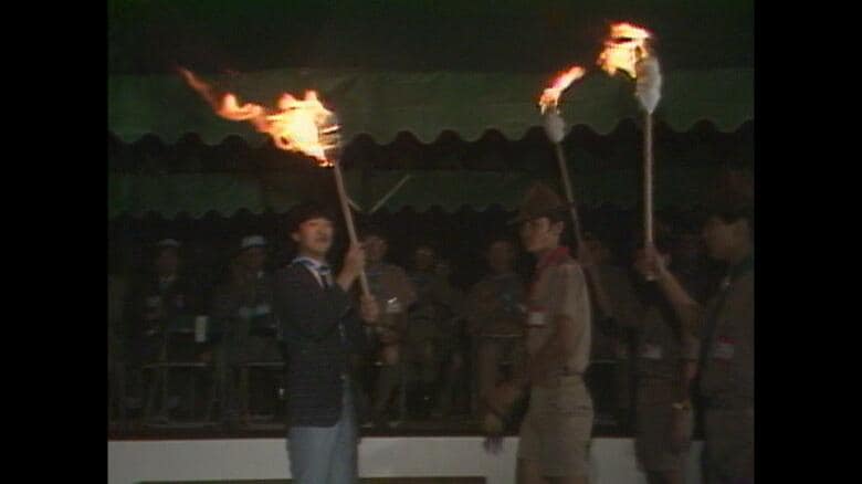 昭和59（1984）年7月 第1回 シニアースカウト大会（宮城・白石市）