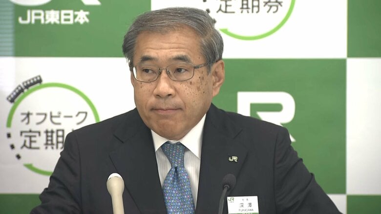 記者会見を行うJR東日本･深澤社長（7日午後）