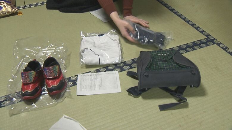 事故当日に冬生ちゃんが身に着けていたもの