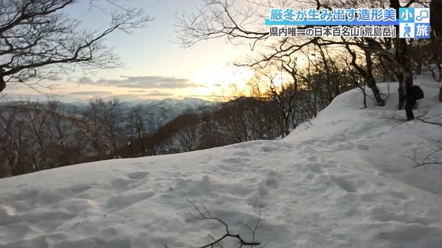 夜明けが近くなり視界が広がる