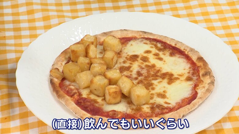 オリーブオイルが大好きなマッシさん