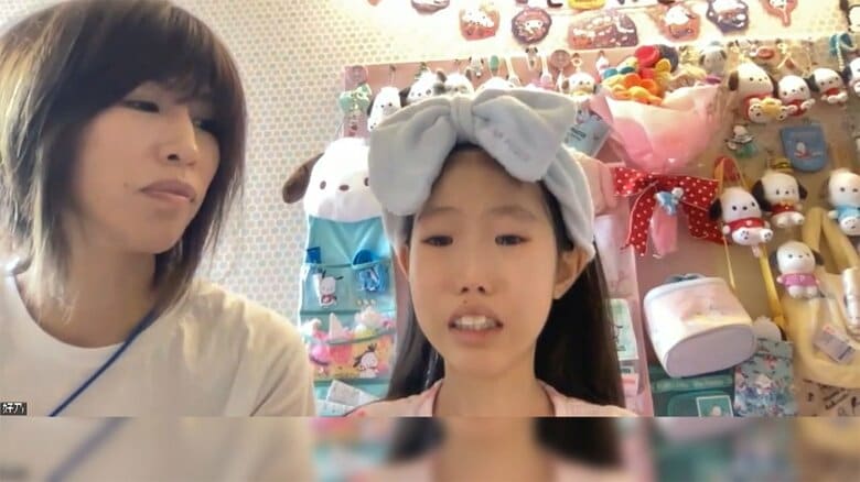 オンライン取材で、好乃ちゃんは「友達と遊んだり、学校に行きたい」と涙ながらに語った