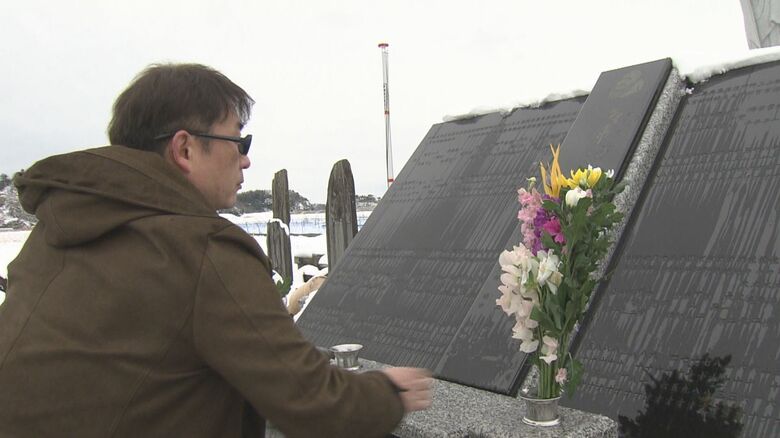 東松島市新東名地区