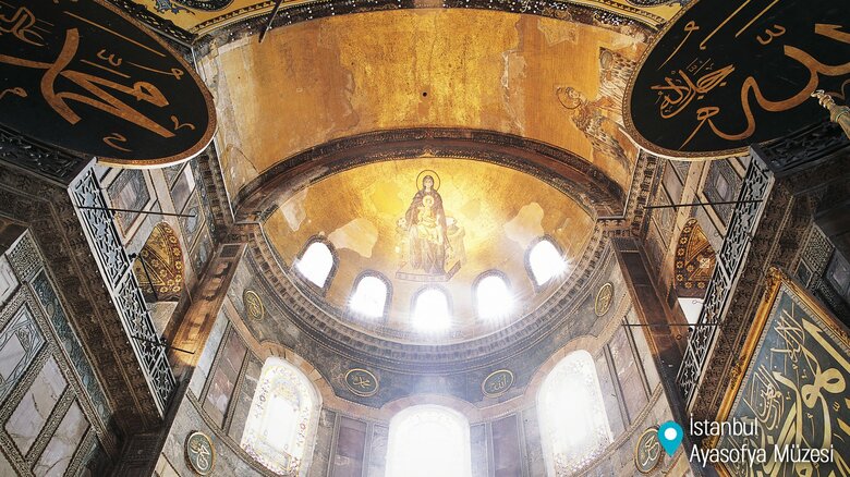 キリスト教の壁画とイスラム教のカリグラフィーが「共存」　（博物館当時のHPより）