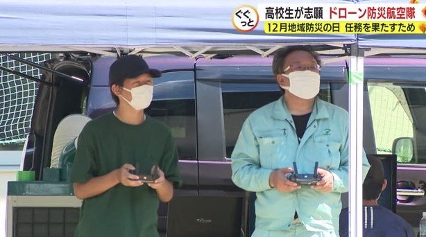藤田さん（左）「（静岡県は）地震の心配も大きいので」