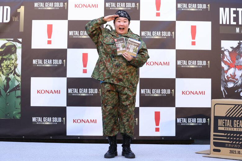 「メタルギア ソリッド: マスターコレクション Vol.1」発売記念イベント