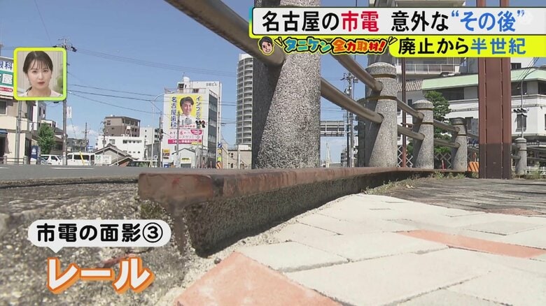 ニュースONE