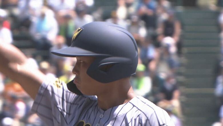 甲子園で活躍した横山選手
