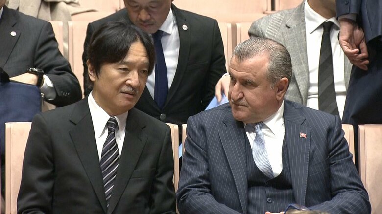 トルコとの国交100周年記念式典での記念コンサートを鑑賞される秋篠宮ご夫妻