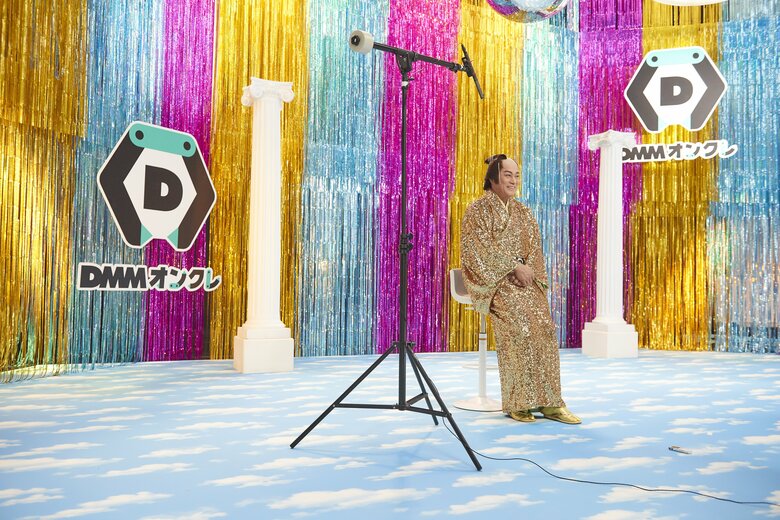 「DMMオンクレ」新TVCM 「毎日がカルナバル」編