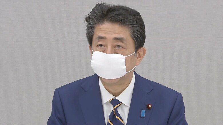 緊急事態宣言の発出をする安倍前総理・4月