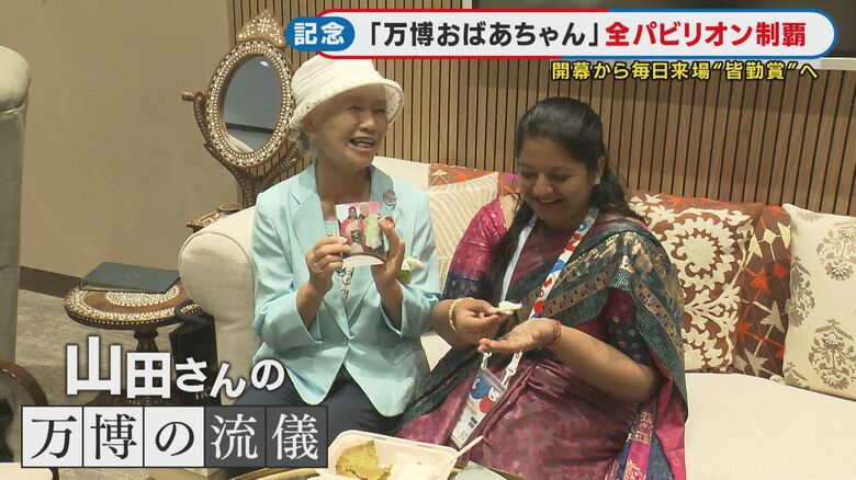 各国スタッフと交流