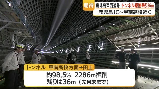 2026年5月撮影・放送