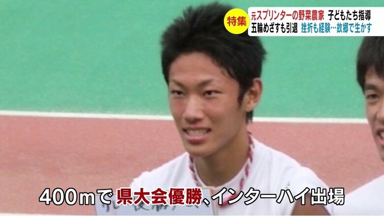提供写真