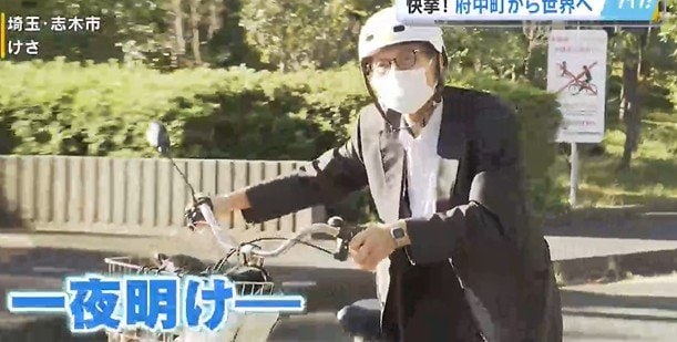 一夜明けて自転車で買い物へ