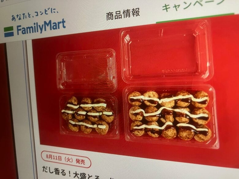 人には「損失を回避する傾向」があるという