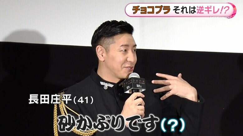 IMAXで映画をみたら…