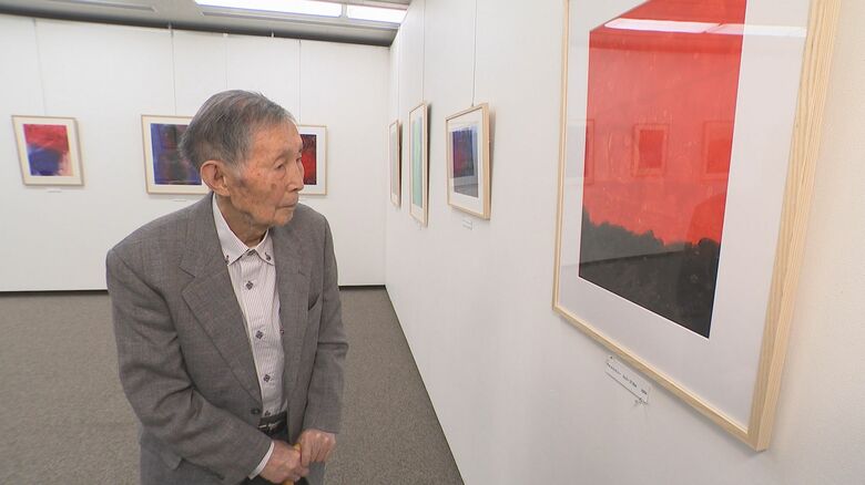 東京大空襲を詩と絵で表現　田中清光さん（94歳）