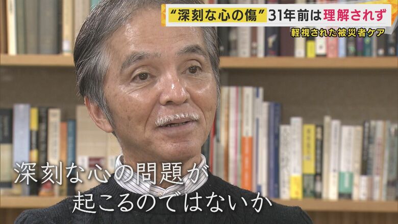 加藤寛医師