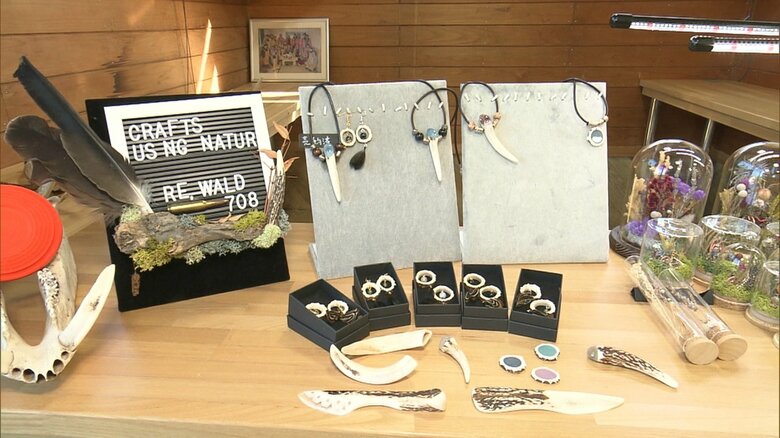 こだわりの手作りアクセサリー