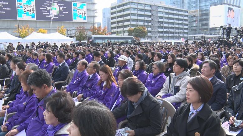 2025年10月29日　梨泰院事故追悼式　国内外から遺族が参加した