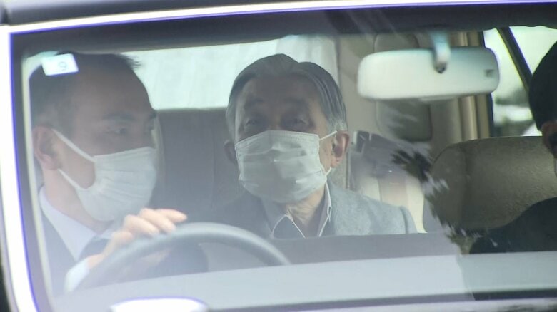 美智子さまを見舞うため入院先の東大病院に向かわれた上皇さま