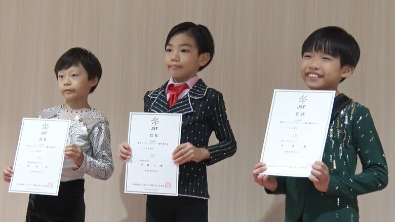 東京選手権ノービスB男子表彰台