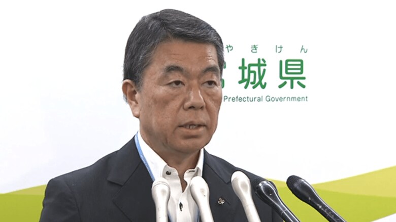 撤回連絡について説明する知事（2024年9月30日）