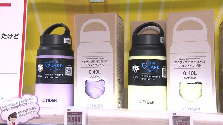 一番人気のボトル