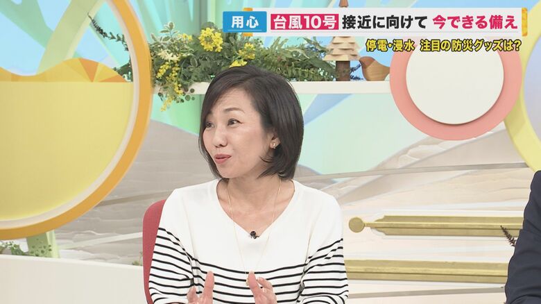 前尼崎市長 稲村和美さん