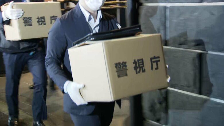 サウナ運営会社への家宅捜索　12月25日