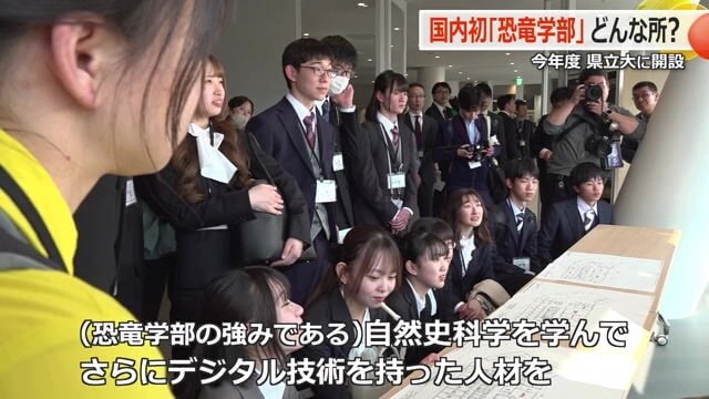 西学部長インタビュー