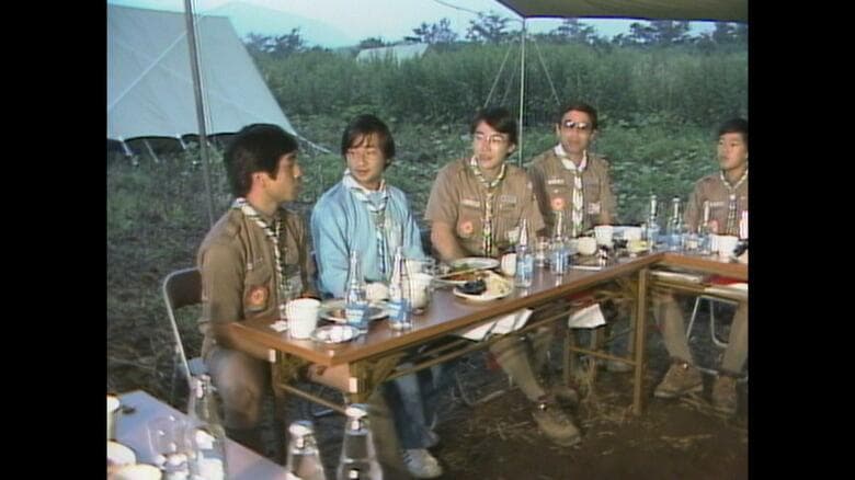 昭和57（1982）年8月 第8回 日本ジャンボリー（宮城・白石市）