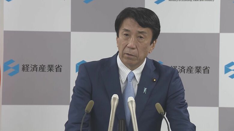 齋藤健 経産相
