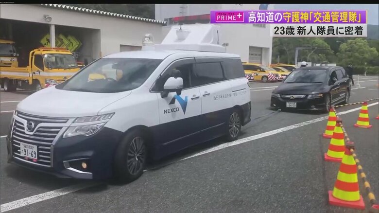 巡回車で事故車をけん引