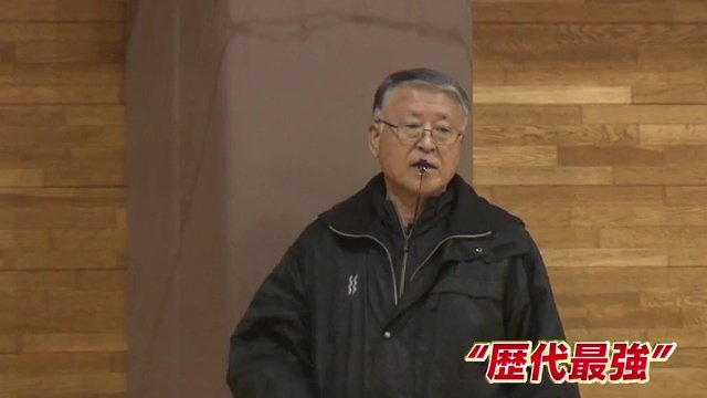 福島東稜高校・古川清春監督「203年チームは歴史を変えた」