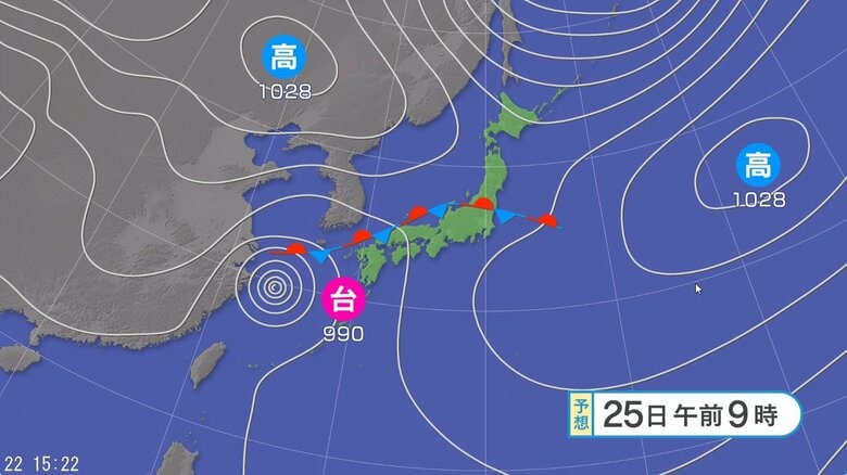 25日午前9時の予想天気図