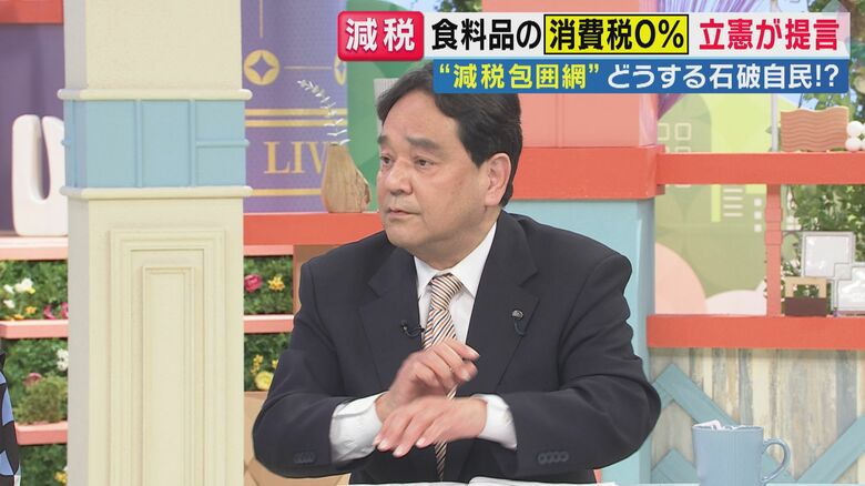 ジャーナリスト 鈴木哲夫さん