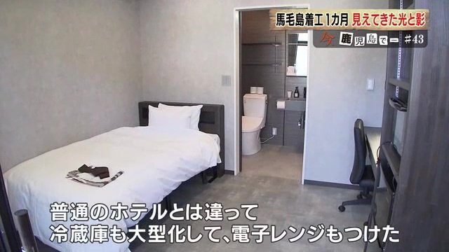 奥には、全自動洗濯機も