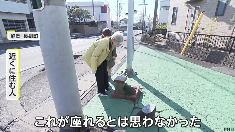 「これが座れるとは思わなかったね」と驚愕していた女性