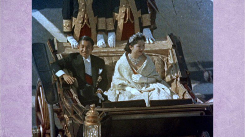 昭和34(1959)年4月　結婚パレード