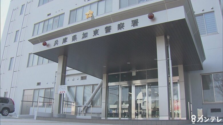 5歳児 宿泊施設の部屋から誤って転落死か…家族で宿泊中 母親が発見