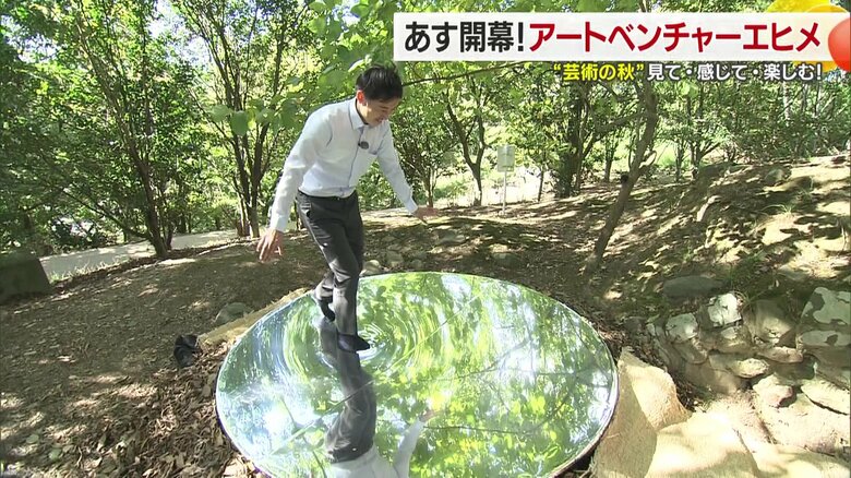 現代アートと古墳の両方知ってもらいたい