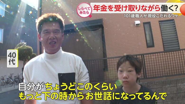 石井さんのもとには近所の人が続々と訪れる