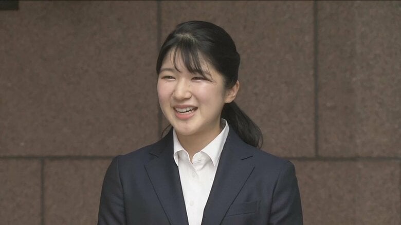 4月11日に孫である愛子さまが大学卒業と就職を報告される