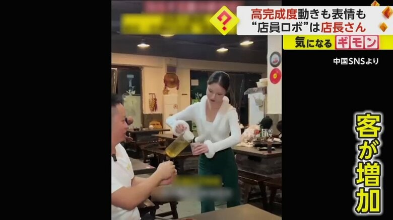 動画をきっかけにお客さんも増えているという