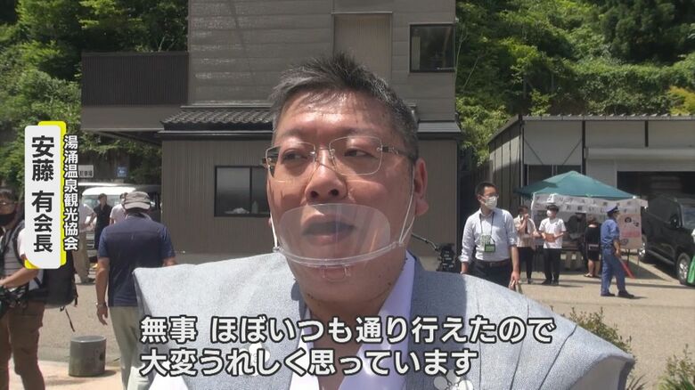 湯涌温泉観光協会　安藤有会長